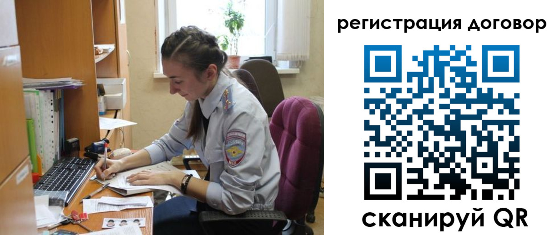 найти адрес прописки в Угличе